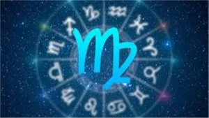 فرص التقدم والاستقرار المالي لمواليد برج العذراء اليوم في العمل والحياة الشخصية